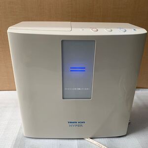 トリムイオンハイパー TRIM ION HYPER 整水器　浄水器　 連続式電解水生成器.