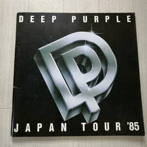 リッチーブラックモア ♪ 直筆サイン入 ツアーパンフ DEEP PURPLE 1985年来日公演 当選品 Ritchie Blackmore グッズ