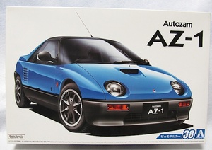 アオシマ　ザ・モデルカー38 「 1/24 マツダ　AZ-1 ‘92 」 新品