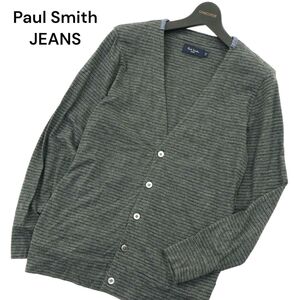 Paul Smith JEANS ポールスミス ジーンズ 通年 Vネック ボーダー★ カーディガン Sz.S　メンズ グレー　A4T01017_2#O