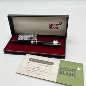 MONTBLANC モンブラン　万年筆　ペン先:585 ケース　箱付き　昭和レトロ　ヴィンテージ品　