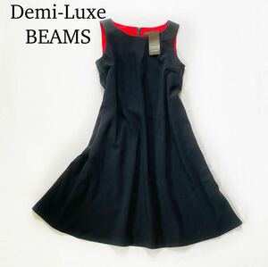 Demi-Luxe BEAMS デミルクスビームス ボートネック ノースリーブワンピース38size ドレス ネイビー