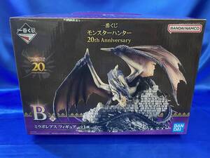 未開封品　一番くじ モンスターハンター 20th Anniversary ミラボレアス B賞　中古