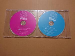 CD ディア・ヴォーカリスト Wired ユゥ(CV.花江夏樹) アニメイト特典 / タワーレコード特典 未修正版 2枚セット