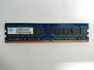 ★中古品NANYAメモリ2R×8 PC2-6400U-666-12-E1★1G×1枚 計1GB