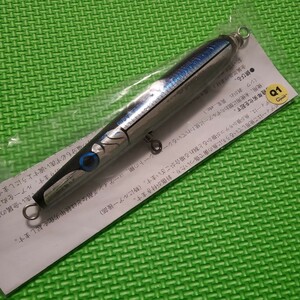 【送料無料】カーペンター フランスパン jr XHS 60-150 カタクチイワシ Q1 ／ Carpenter FP