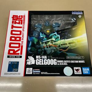 ROBOT魂 SIDE MS R-259 MS-14Aガトー専用ゲルググ ver.A.N.I.M.E 未開封