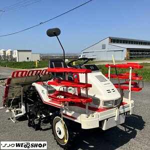 滋賀 《2》ヤンマー 5条植 RR550 田植機 高速ニューすこやか 7.2馬力 パワステ マイコンUFO ガソリン 施肥機 根深さ自動調節 ロータリー式