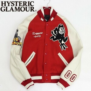 USA製◆HYSTERIC GLAMOUR ヒステリックグラマー 札幌店限定 ウール×レザー デビル ワッペン付 ジャケット スタジャン レッド×ホワイト 42