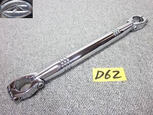 【D062④1】　7/8インチ(22.2mm)ハンドル用　HURRICANE/ハリケーン　ハンドルブレース 極太 Ｓサイズ　(HB0702)　アルミ/ALLクロームメッキ