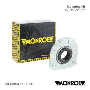 MONROE モンロー マウンティングキット フロント VOLVO V70 SB5244W/SB5254W 品番:MK159