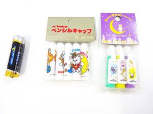 ◆(NA) トンボ Tombow ペンシルキャップ THE MOONRABBIT ムーンラビット ペンキャップ 鉛筆 ファンシー 動物 うさぎ 文房具 筆記用具