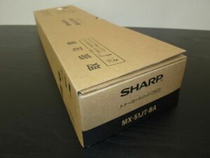 SHARP 　純正品トナー　MX-51JT-BA　　1個　新品 黒　ブラック　MX4110 MX4111 MX5110 MX5111 MX4140 MX4141 MX5140 MX5141用　MX51JTBA