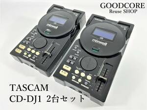 【ジャンク】 TASCAM タスカム Mixwell ミックスウェル CD-DJ1 CDJ DJ機器 2台セット ペア●R601171