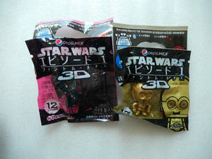 【送料無料】スターウォーズ 《 ダース ベイダー & C-3PO キーホルダー 》☆★☆★☆★☆★☆★☆★☆★☆★☆★ STAR WARS ベーダ C3PO