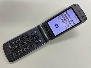 AI706 docomo F-09B ダークシルバー