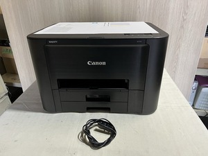 ■ Canon IB4130 A4カラーインクジェットプリンタ/Wi-Fi/USB/有線LAN/2段カセット/自動両面【B0621R5】