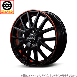 エブリィバン NVAN 12インチ アルミホイール 4穴100 | MIDホイール RX27 4.00BB +42 1本