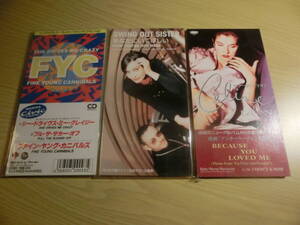 Japanese snap pack 3 inch CD SINGLES セリーヌ・ディオン Celine Dion x 1, FYC x 1, SWING OUT SISTER x 1, TOTAL 3 copies