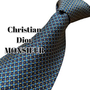 ★Christian Dior MONSIEUR★　ネイビー系　チェック柄　短め