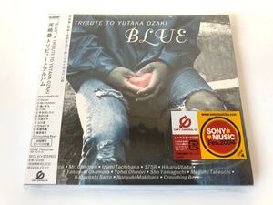 未開封 初回限定デジパック仕様 尾崎豊 トリビュートアルバム BLUE A TRIBUTE TO YUTAKA OZAKI 宇多田ヒカル ミスチル 岡村靖幸 他