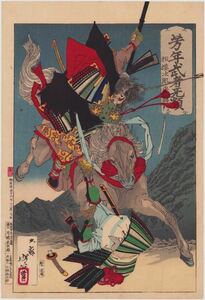 hana_desu15 真作 芳年「芳年武者无類 相模次郎平将門」明治16年(1883)本物 浮世絵 木版画 大判 錦絵 武者絵 歴史画 yoshitoshi ukiyoe