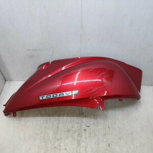 【1103-61】ホンダ（HONDA）トゥデイ　サイドカウル右　　刻印:83500-GFCL-7700