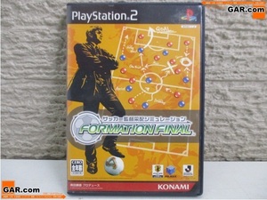 JX5 PlayStation2/PS2/プレステ2 ソフト 「サッカー監督采配 フォーメーションファイナル」 ※ケース・解説書のみ ゲーム テレビゲーム コ