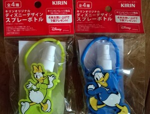 非売品!KIRIN!キリン×Disney!ディズニー!スプレーボトル!ミッキー!おまけ!景品!ノベルティ!コラボ!オリジナルグッズ(1個の価格です)