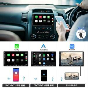 【コンパクト】 7インチ ATOTO カーオーディオ一体型ナビ ワイヤレスCarPlay AndroidAutoMirrorlink機能対応 IPSタッチスクリーン