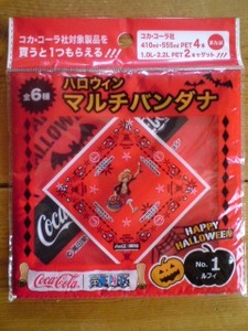 非売品!コカコーラ!ワンピース!ハロウィン!バンダナ!ランチクロス？　ルフィ!