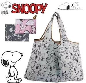 【新品未使用】 大人気！　大容量　エコバッグ SNOOPY スヌーピー マイバッグ ホワイト 大容量エコバッグ 軽量 買い物袋 コンパクト