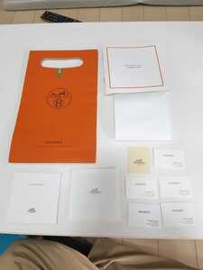 エルメス 紙袋 付属品 タグ　HERMES　正規品