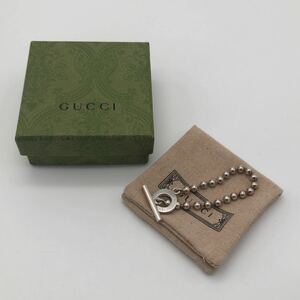 GUCCI グッチ ブレスレット ボールチェーン Ag925 ファッション アクセサリー P3546