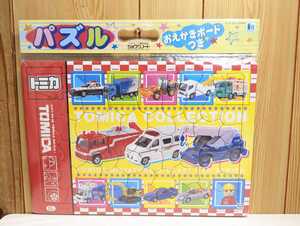 新品★廃盤　知育パズル　55片　ショウワノート　TOMICA　トミカ　タカラトミー　はたらく車