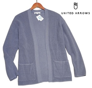 新品! ユナイテッドアローズ ワッフルニット ボタンレス カーディガン ライトブルー (L) ☆ UNITED ARROWS メンズ リラックスシルエット ★