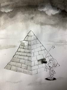 1コマ漫画・ピラミッド謎の構造