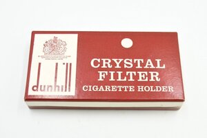 ●Dunhill ダンヒル フィルター シルバー 喫煙具 20756282