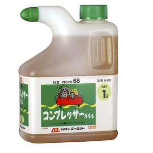 コンプレッサーオイル AZ(エーゼット) コンプレッサーオイル 1L 品番:N401