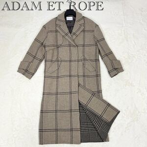 極美品！ADAM ET ROPE ダブルフェイストレンチコート　千鳥柄　ベージュ