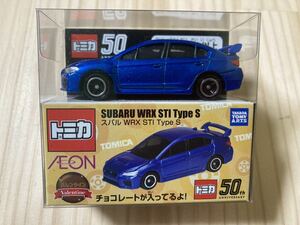 ☆新品 未開封 AEON バレンタイン トミカ【スバル SUBARU WRX STI TypeS】チョコ付☆