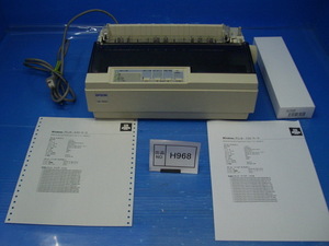 H968　セール品　エプソン　ドットプリンター　VP-700U　印刷確認済み　新品リボン交換セット済み