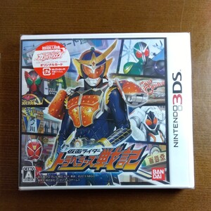 新品未開封 3DS 仮面ライダートラベラーズ戦記 初回封入特典 ニンテンドーDS