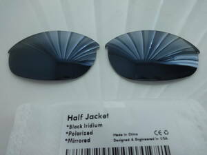 P刻印入り！処分価格！オークリー ハーフジャケット 1.0 用 カスタム偏光レンズ BLACK IRIDIUM Color Polarized 新品 Half Jacket 1.0 