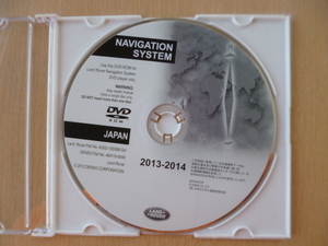 ★523★ランドローバー　純正　LANDROVER　ナビゲーションシステム　DVD-ROM　ディスク　2013年～2014年★
