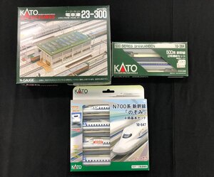 【6MT可12004E】★1円～★KATO カトー★10-547★N700系 のぞみ 4両基本セット★10-384★500系 2両増結セット★電車庫★Nゲージ★鉄道模型