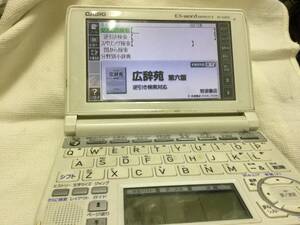 CASIO カシオ　電子辞書　EXーWORD XDーA4850