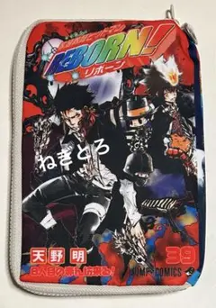 家庭教師ヒットマンREBORN！　ジャンプ展限定　単行本風エコバッグ