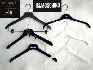 ● コラボ ハンガー 非売品 6本 ALEXANDER WANG×H&M H＆MOSCHINO SONIA RYKIEL POUR H&M BALMAIN PARIS H&M MATTHEW WILLAMSON FOR H&M