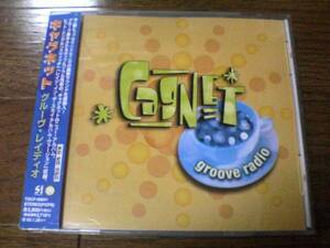 CAGNET CD「groove radio」キャグネット 日向大介 廃盤★ロングバケーション